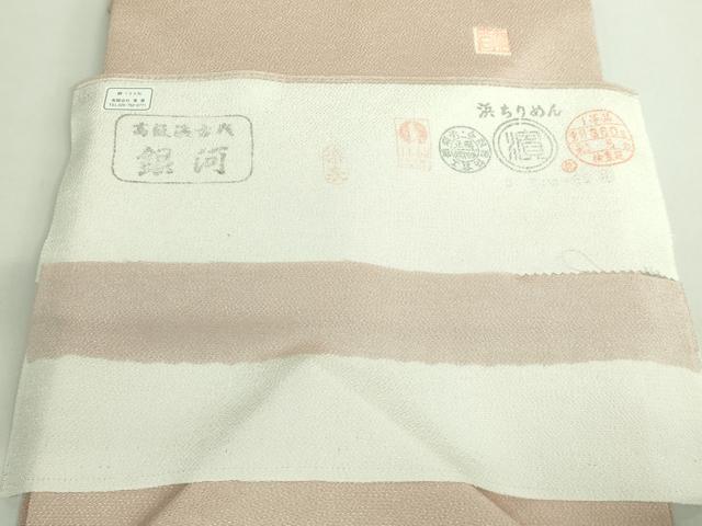 平和屋本店●極上 名門染元 秀美 十日町友禅 九寸名古屋帯 枝桜 白茶色地 鬼しぼ縮緬 反端付き 逸品 未使用 DZAB2017kh6