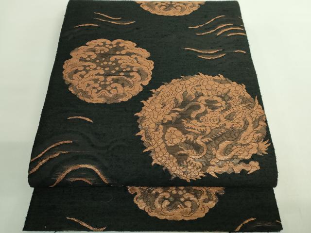 平和屋着物●極上 六通柄袋帯 スリーシーズン帯 龍 立波文 黒地 金糸 逸品 DZAB2093kh6