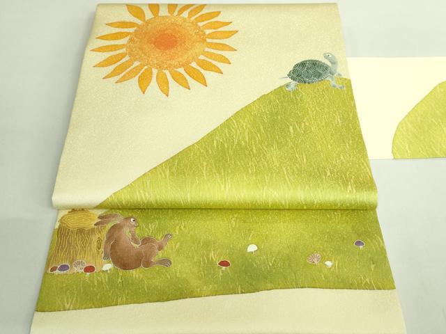 平和屋着物●極上 東京手描友禅 田邊慶昇 九寸名古屋帯 ウサギとカメ 逸品 DZAB2086kh6