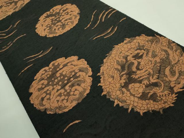 平和屋着物●極上 六通柄袋帯 スリーシーズン帯 龍 立波文 黒地 金糸 逸品 DZAB2093kh6