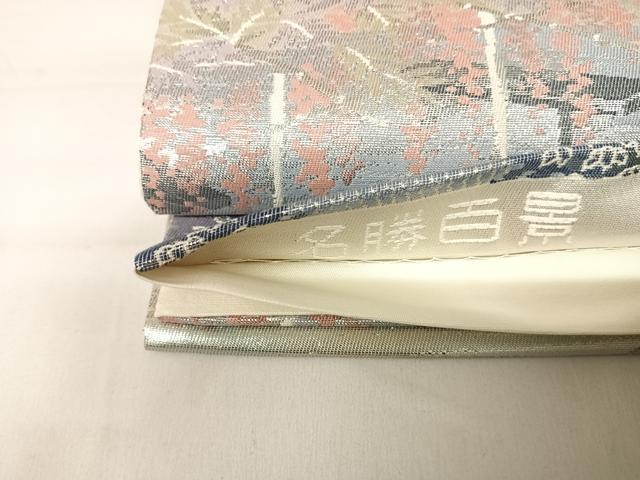 平和屋着物◎六通柄袋帯 名勝百景 宇治平等院 銀糸 正絹 逸品 AABD3625yx