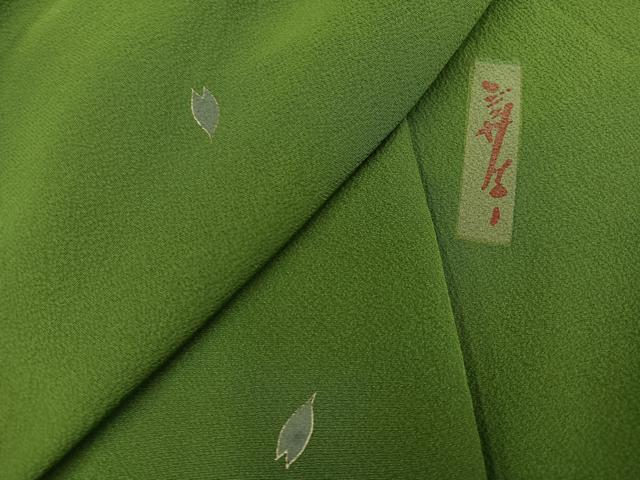 平和屋着物○世界的人形師 辻村寿三郎 ジュサブロー 小紋 桜花弁 正絹