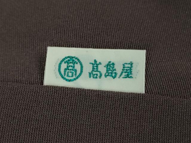平和屋本店●極上 創業460年・千總 訪問着 刺繍 立波花文 滅紫色地 逸品 DZAA4224kh6
