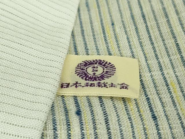 平和屋本店*希少 夏物 本場結城紬 重要無形文化財 小倉太々 伝統工芸士 大久保雅道 藍染 醗酵建 証紙付き 逸品 DZAA4267kh6