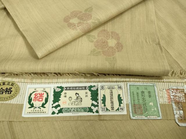 平和屋本店●極上 本場結城紬 重要無形文化財 160亀甲 飛び亀甲柄 椿 枯色地 大丸扱い 証紙付き 逸品 未使用 DZAA4484kh6
