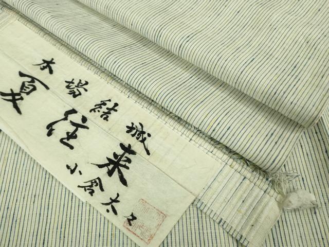 平和屋本店*希少 夏物 本場結城紬 重要無形文化財 小倉太々 伝統工芸士 大久保雅道 藍染 醗酵建 証紙付き 逸品 DZAA4267kh6