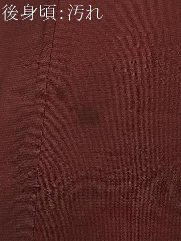 平和屋着物■道行コート 単衣 霞文 ロング丈 正絹 逸品 CABA3482ua