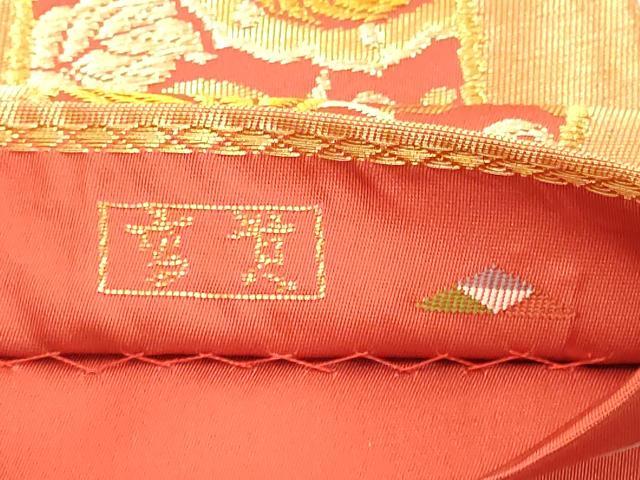 平和屋着物◎六通柄袋帯 唐織 束ね熨斗吉祥花文 金糸 正絹 逸品 DAAZ8420cd