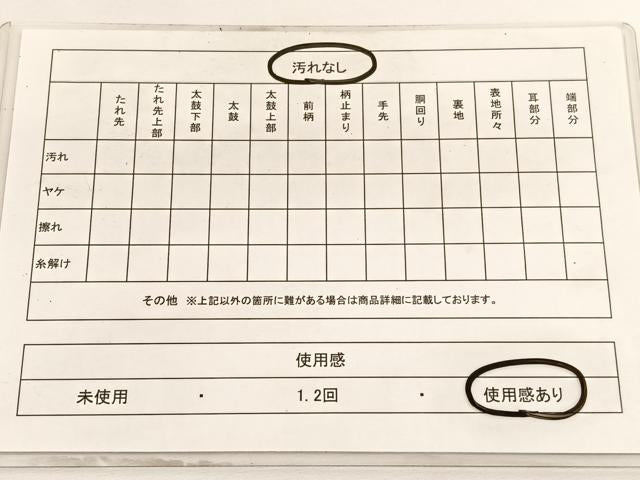 平和屋着物◎六通柄袋帯 唐織 鳳凰 金糸 正絹 逸品 BAAV9449hv