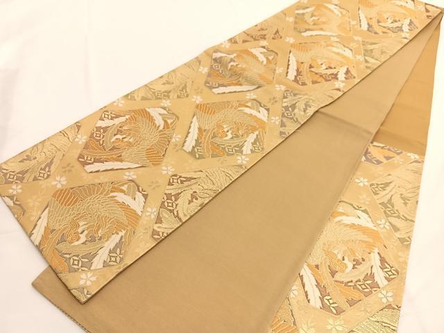 平和屋着物◎六通柄袋帯 唐織 鳳凰 金糸 正絹 逸品 BAAV9449hv