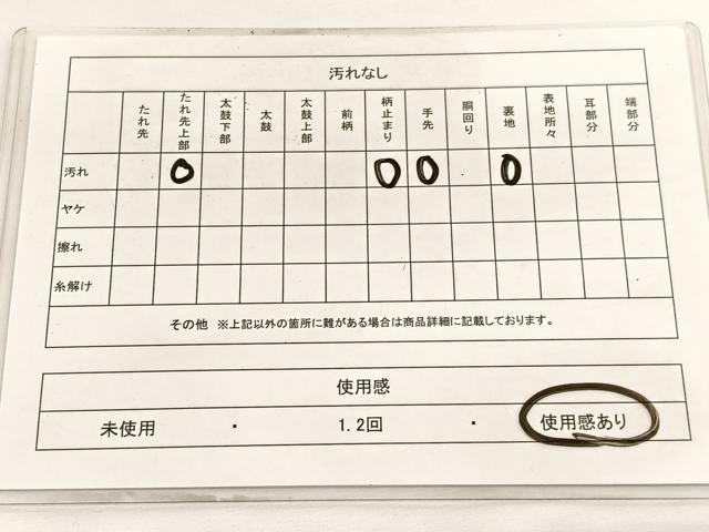平和屋着物◎六通柄袋帯 立波文 金銀糸 正絹 逸品 BAAV9511hv