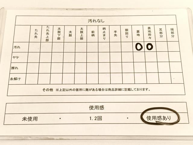 平和屋着物◎西陣 服部織物謹製 六通柄袋帯 こはく錦 更紗花文 銀糸 正絹 逸品 BAAV9497hv