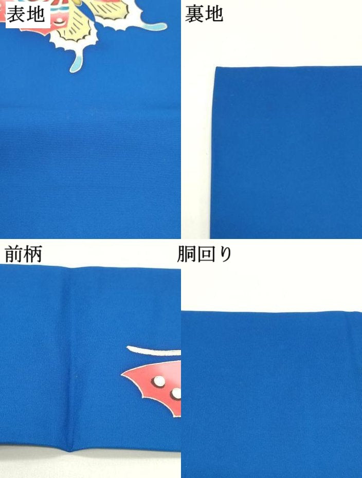 平和屋着物●塩瀬 九寸名古屋帯 舞蝶文 金彩 正絹 逸品 DAAZ3102ob
