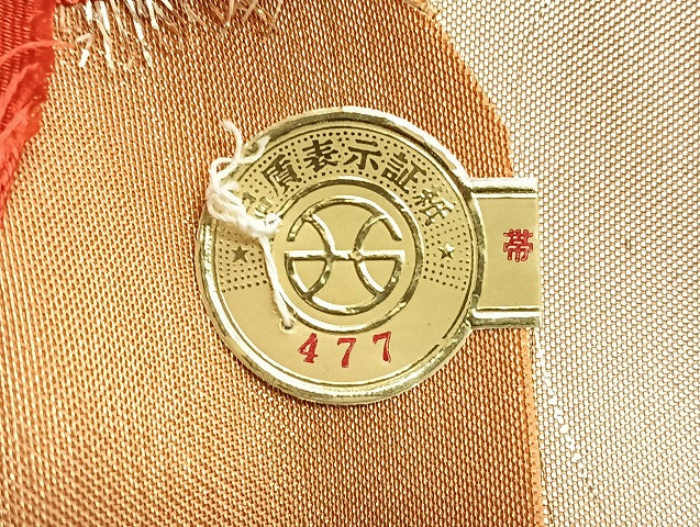 平和屋着物■袋帯 西陣 まとめて100点 向い鳳凰 向い鶴 孔雀 蝶 更紗 松竹梅 正倉院 金銀糸 宮田織物謹製 未使用品あり 全て正絹 mmm958