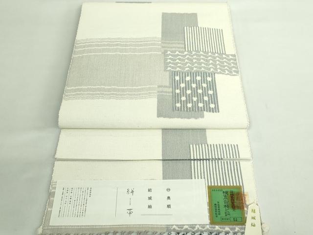 平和屋着物●極上 結城紬 奥順謹製 八寸名古屋帯 型紙捺染絣 型手彫:近藤恵貞 手捺染:中川主計 証紙付き 逸品 DZAB2677kh6