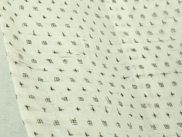 平和屋本店*極上 夏物 沖縄県無形文化財指定 本場八重山上布 麻 反端付き 逸品 未使用 DZAB3465kh6