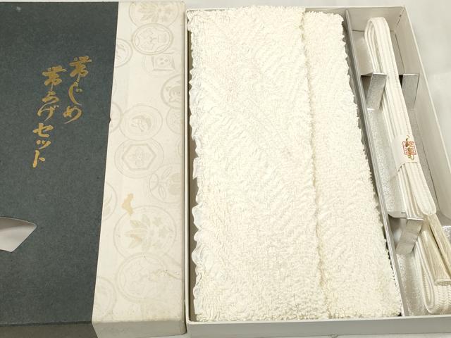 平和屋着物●和装小物 帯締め・帯揚げセット 礼装用 中抜き絞り 組紐 逸品 未使用 DAAV8498zzz