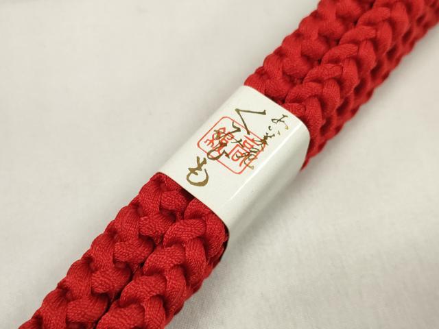 平和屋着物●和装小物 帯締め・帯揚げセット 色無地 赤色 組紐 逸品 未使用 DAAV8506zzz