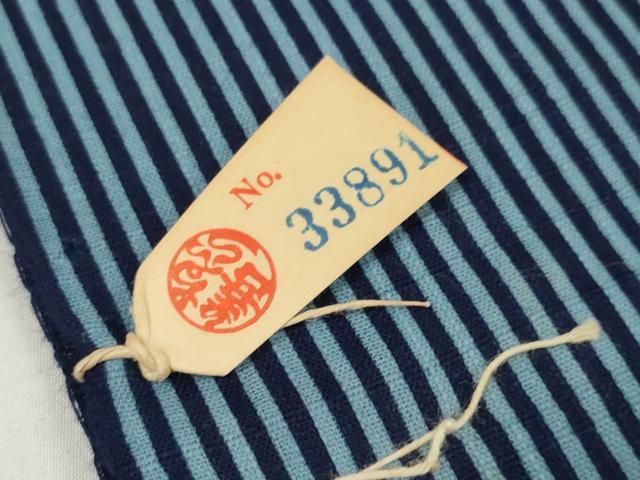 平和屋着物∴夏物 浴衣 反物 着尺 紅梅藍染 縞 ゑり善扱い 綿 逸品 未使用 DABA7035zzz