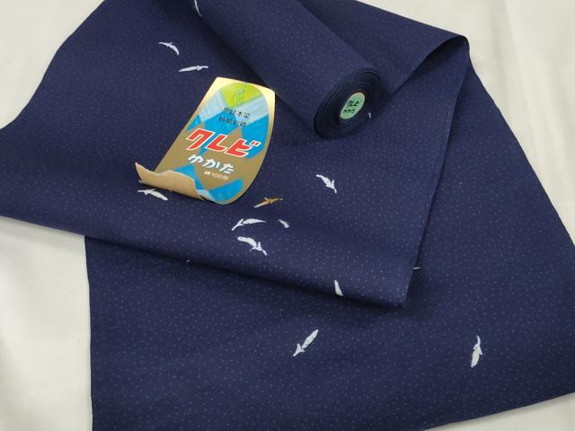 平和屋着物∴夏物 浴衣 反物 着尺 茄子 成り物 綿 逸品 未使用 DABA7036zzz