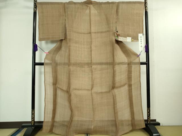 平和屋本店*希少 夏物 人間国宝 平良敏子 喜如嘉の芭蕉布 手結い 手織 証紙付き 逸品 DZAA3561kh6