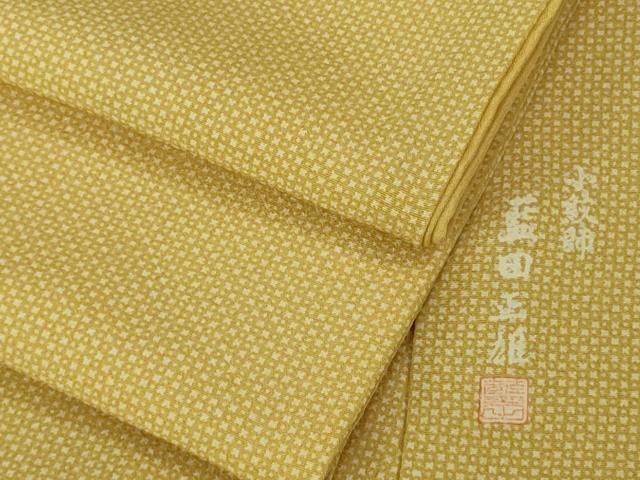 平和屋本店●極上 小紋師 藍田正雄 江戸小紋 菱文 薄い芥子色地 逸品 DZAA5633kh6