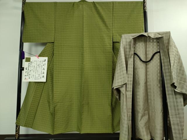 平和屋本店*希少 夏物 男性 人間国宝 宮平初子 琉球古代織 首里花倉織 アンサンブル 絽織 着物:草色 羽織:亜麻色 色紙付 逸品 DZAA5054kh6