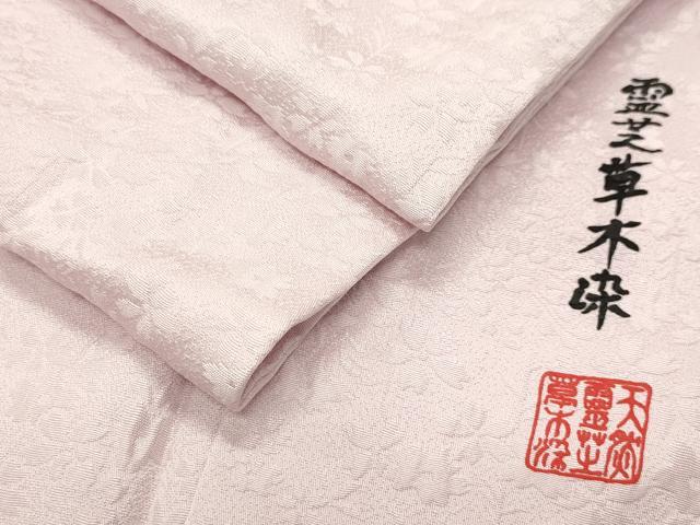 平和屋着物●上質な色無地　鴇鼠色　正絹　逸品　CABE7130ut 平和屋着物○上質な色無地 鴇鼠色 正絹 逸品 CABE7130utの通販 by 平和