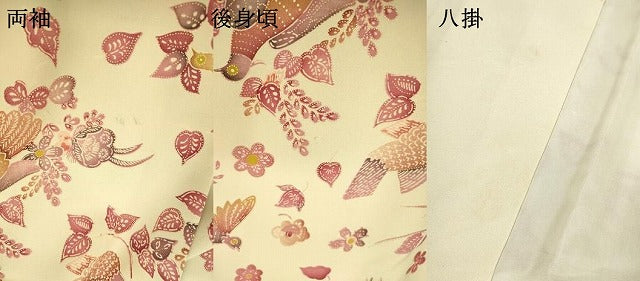 平和屋着物▼上質な小紋 型染 花鳥文 金彩 正絹 逸品 DAAZ6572fe