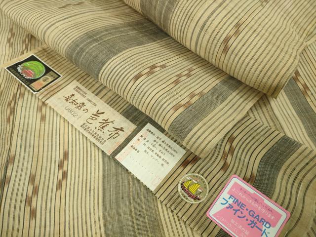 平和屋本店＊希少　夏物　男性　人間国宝　平良敏子　喜如嘉の芭蕉布　手積み芭蕉糸100％　手結い　手織　証紙付き　逸品　DZAA2605kh6 平和屋本店＊希少 夏物 男性 人間国宝 平良敏子 喜如嘉の芭蕉布 手積み