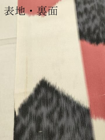 平和屋着物▼羽織・コート 解き反物 羽尺 幾何学間道 逸品 DABA2739zy