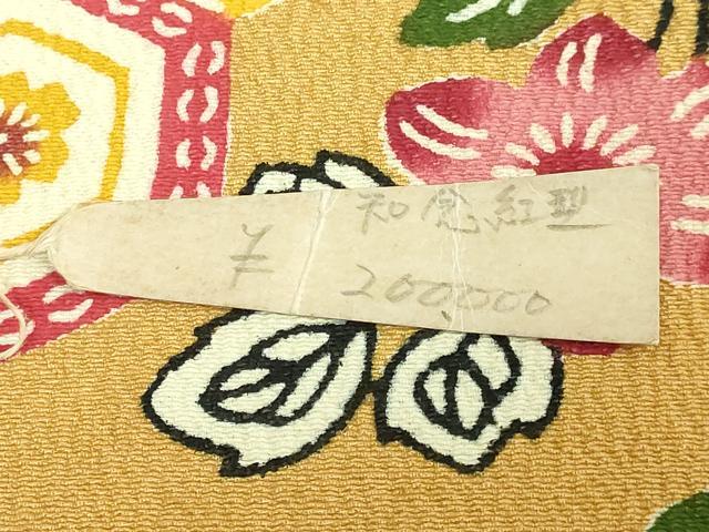 平和屋本店●極上 本場琉球紅型 琉球びんがた 知念紅型研究所 知念貞男 九寸名古屋帯 亀甲花唐草 紙タグ付き 逸品 未使用 DZAB3159kh6