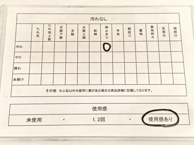 平和屋着物◎六通柄袋帯 唐織 鳳凰遠山花文 銀糸 正絹 逸品 BAAW3037hv