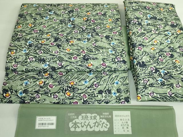 平和屋本店●極上 本場琉球紅型 琉球びんがた 知念紅型研究所 知念貞男 つけ帯 ふくら雀 反端付き 逸品 DZAB3363kh6