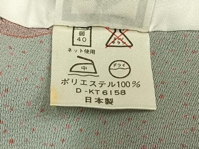 平和屋着物▽撫松庵 小紋 単衣 草花文 洗える着物 AABE5653fy
