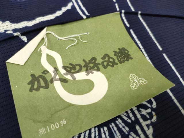 平和屋着物*夏物 浴衣 反物 着尺 綿絽 かぐや好み染 菊唐草文 紺地 綿 逸品 未使用 DABA7473zzz
