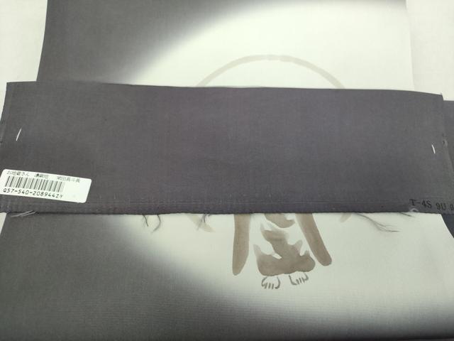 平和屋着物●塩瀬 九寸名古屋帯 手描き おじそうさん 濃紫地 正絹 逸品 DABA1828ps