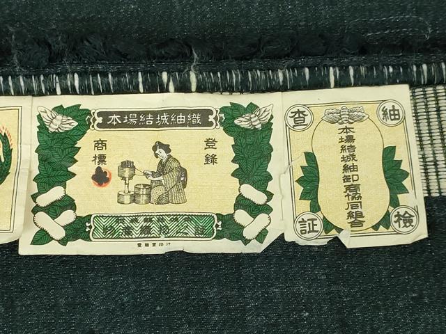 平和屋着物●極上 男性 本場結城紬 重要無形文化財 アンサンブル 杢 長羽織 濃い百入茶色 証紙付き 逸品 未使用 DZAB4305kh6