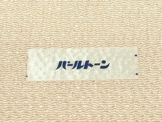 平和屋着物●極上 人間国宝・羽田登喜男 九寸開き名古屋帯 カトレア 灰桜色地 鬼しぼ縮緬 逸品 DZAB3608kh6