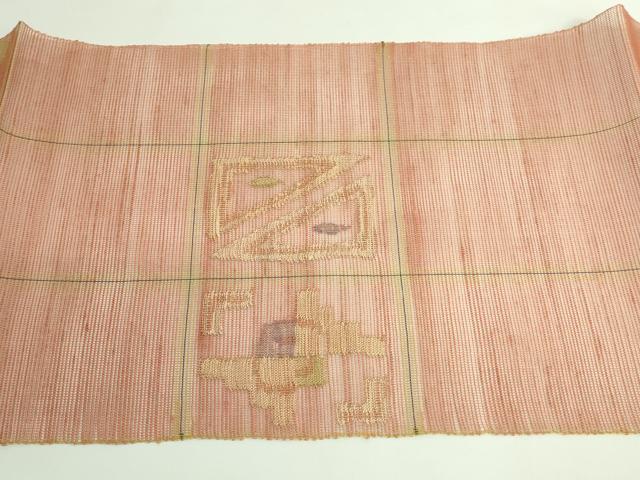 平和屋着物*極上 夏物 1854年創業 帯屋捨松 八寸名古屋帯 抽象文様 色 逸品 DZAB3609kh6