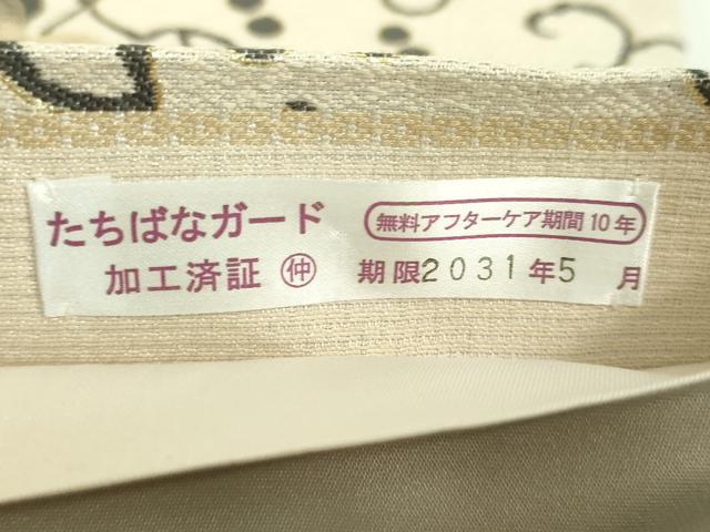 平和屋着物●極上 六通柄袋帯 葡萄蔦の葉文 金糸 逸品 DZAB3688kh6