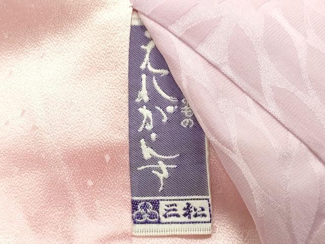 平和屋着物●豪華振袖 駒刺繍 花丸文 金彩 正絹 逸品 CABB0049gh