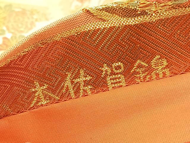 平和屋着物◎本佐賀錦 六通柄袋帯 唐織 亀甲花丸文 金糸 正絹 逸品 BAAW3248hv