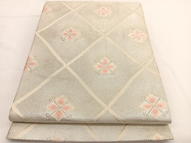 平和屋着物◎六通柄袋帯 唐織 花菱文 銀糸 正絹 逸品 BAAW3296hv