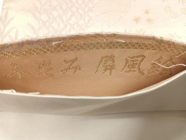 平和屋着物◎六通柄袋帯 唐織 ふたみ屏風絵 金糸 正絹 逸品 CABC1674nb