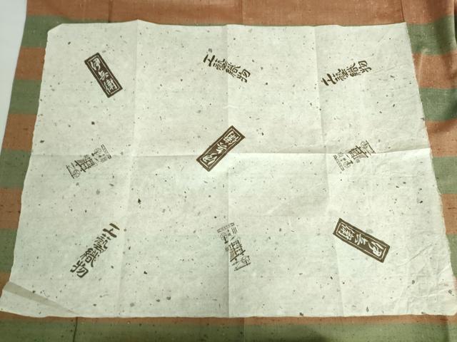 平和屋本店▽極上 伊兵衛織 工芸手織 単衣 横段文 証紙付き 逸品 DZAB2238kh6