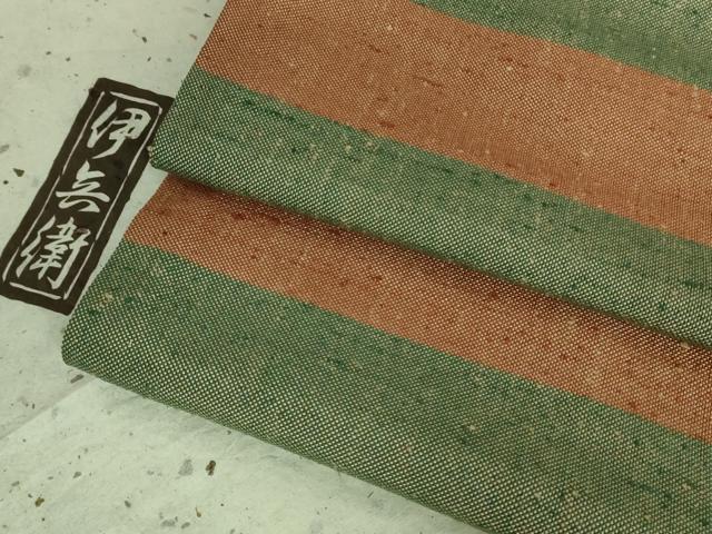 平和屋本店▽極上 伊兵衛織 工芸手織 単衣 横段文 証紙付き 逸品 DZAB2238kh6