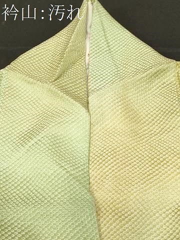 平和屋着物■上質な小紋 霞文 鹿の子文 暈し染め 正絹 逸品 CABA7182ev