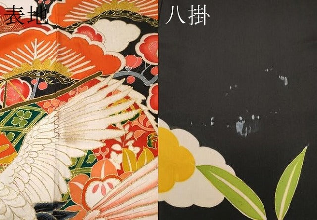 平和屋本店●極上 アンティーク 大正ロマン 中国三大刺繍 相良刺繍 振袖 駒刺繍 飛鶴立波吉祥文 黒地 金彩 逸品 CYAA4517s6