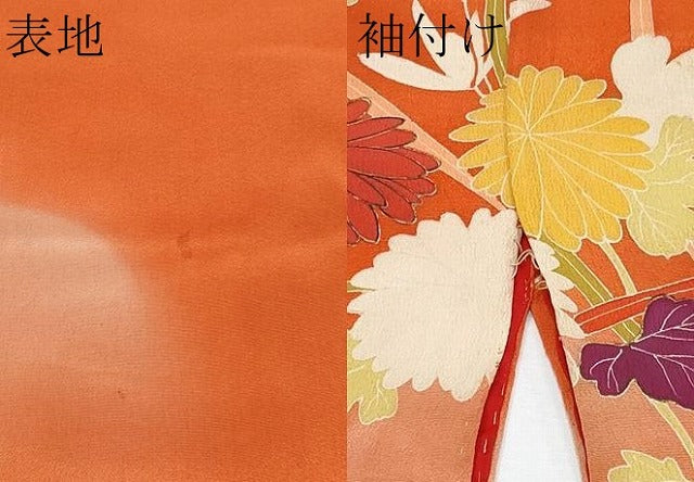 平和屋本店●極上 アンティーク 大正ロマン 中国三大刺繍 相良刺繍 振袖 雲取り枝花文 金彩 丹色地 逸品 CYAA4516s6